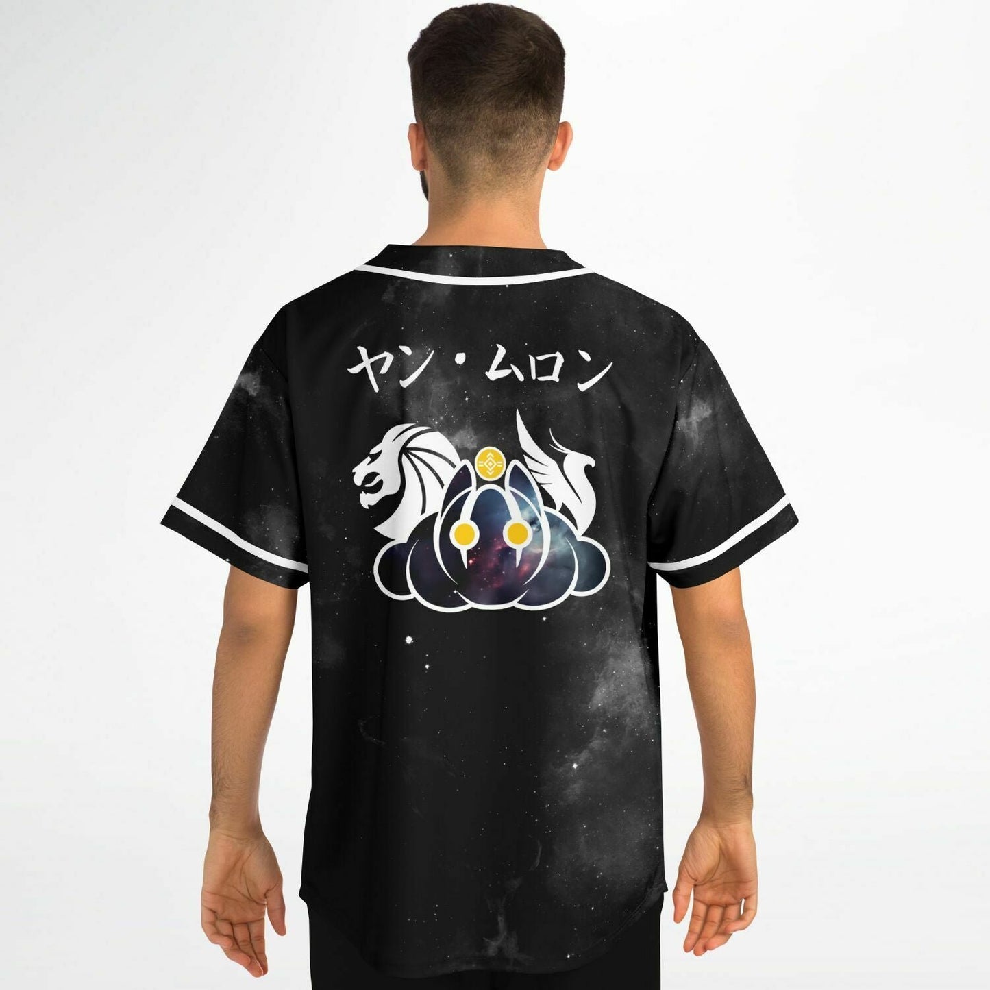 All in one Dabin, Seven lions, Illenium Jersey