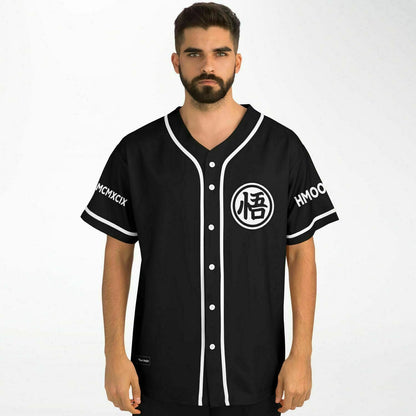 Chain Baseball Jersey
