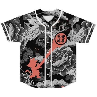 Derek custom Baseball Jersey