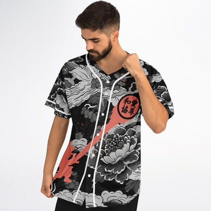 Derek custom Baseball Jersey
