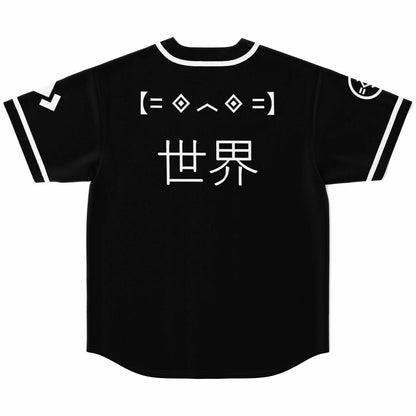 Miles P Baseball Jersey VF