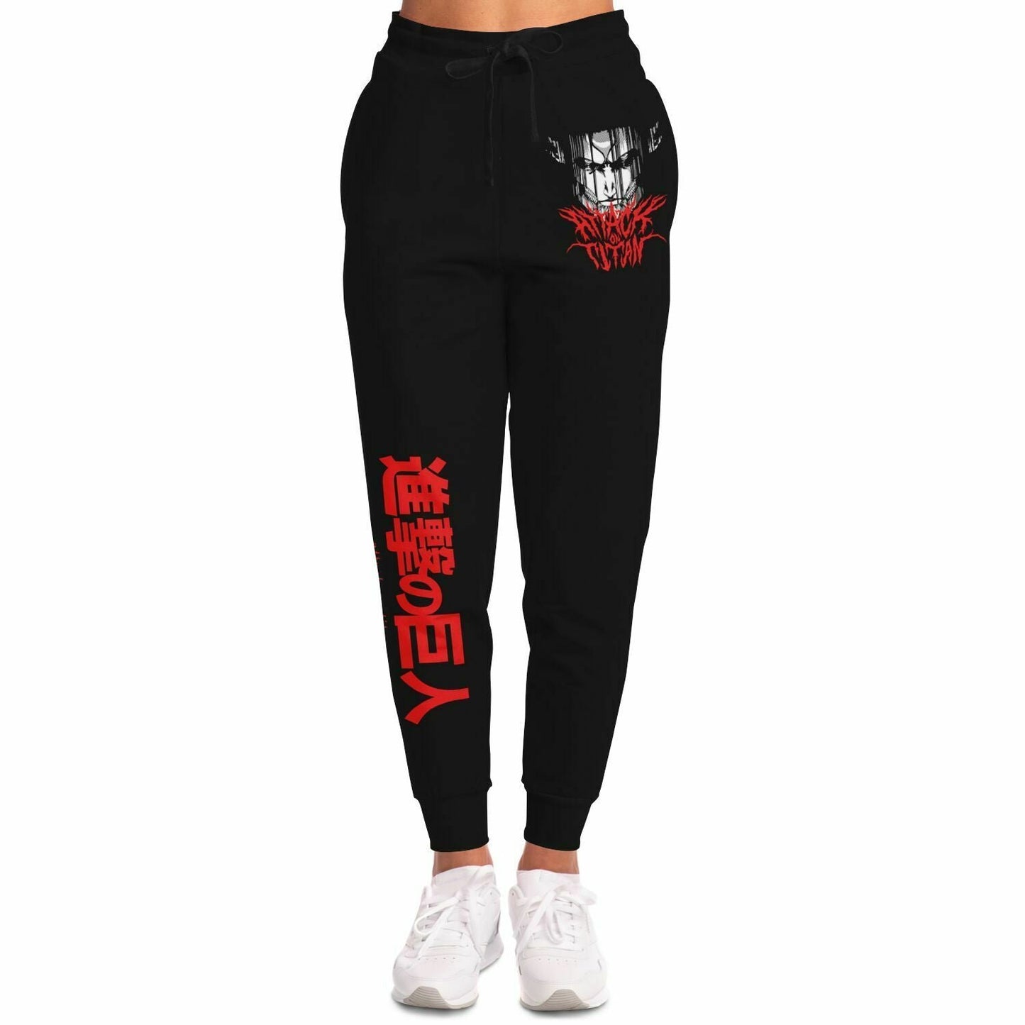 Attack on Titan Jogger