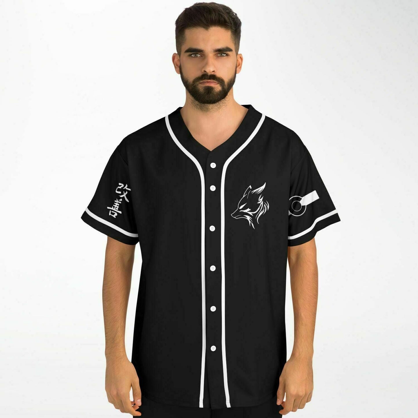 Kaizen Baseball Jersey - V1
