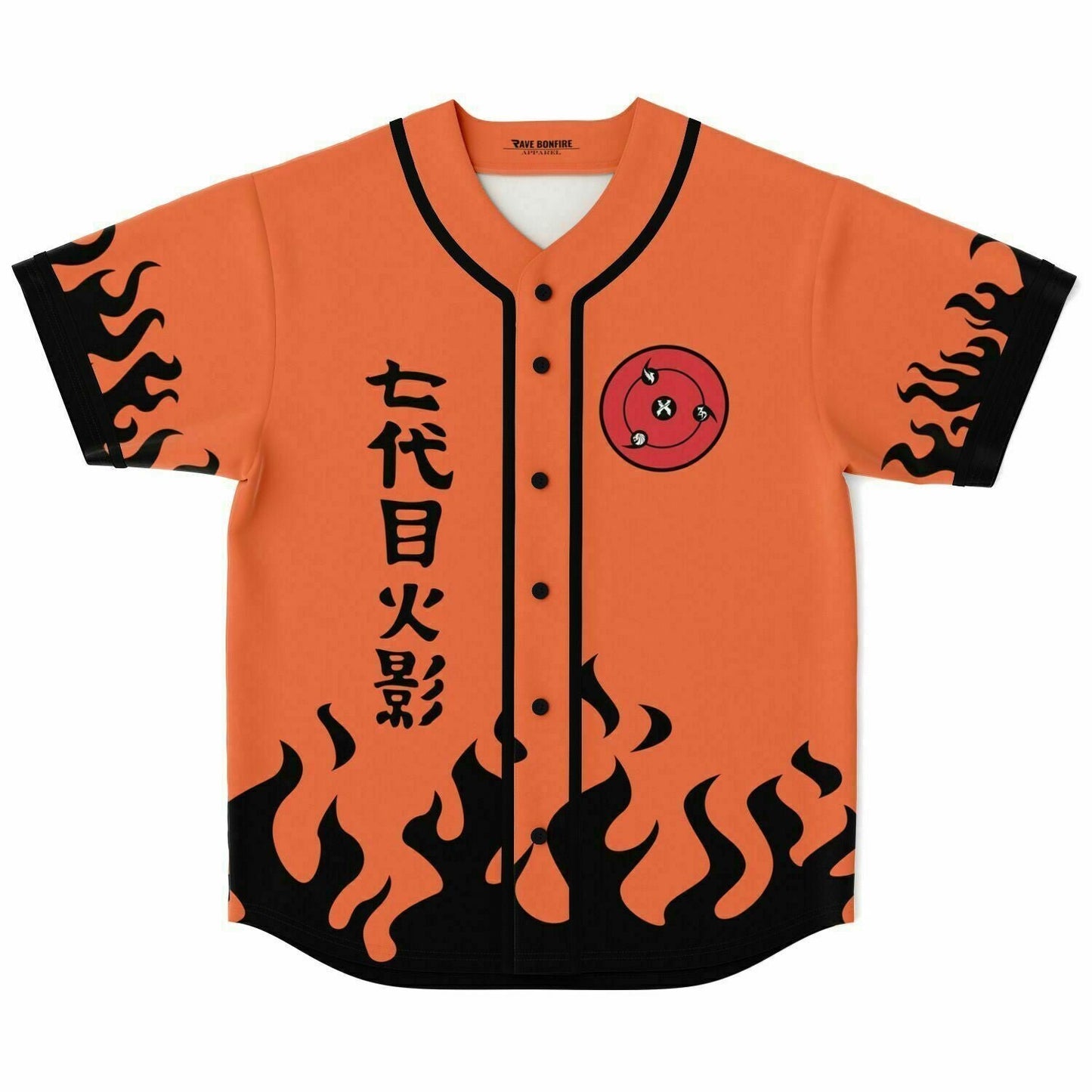 Naruto baseball jersey
