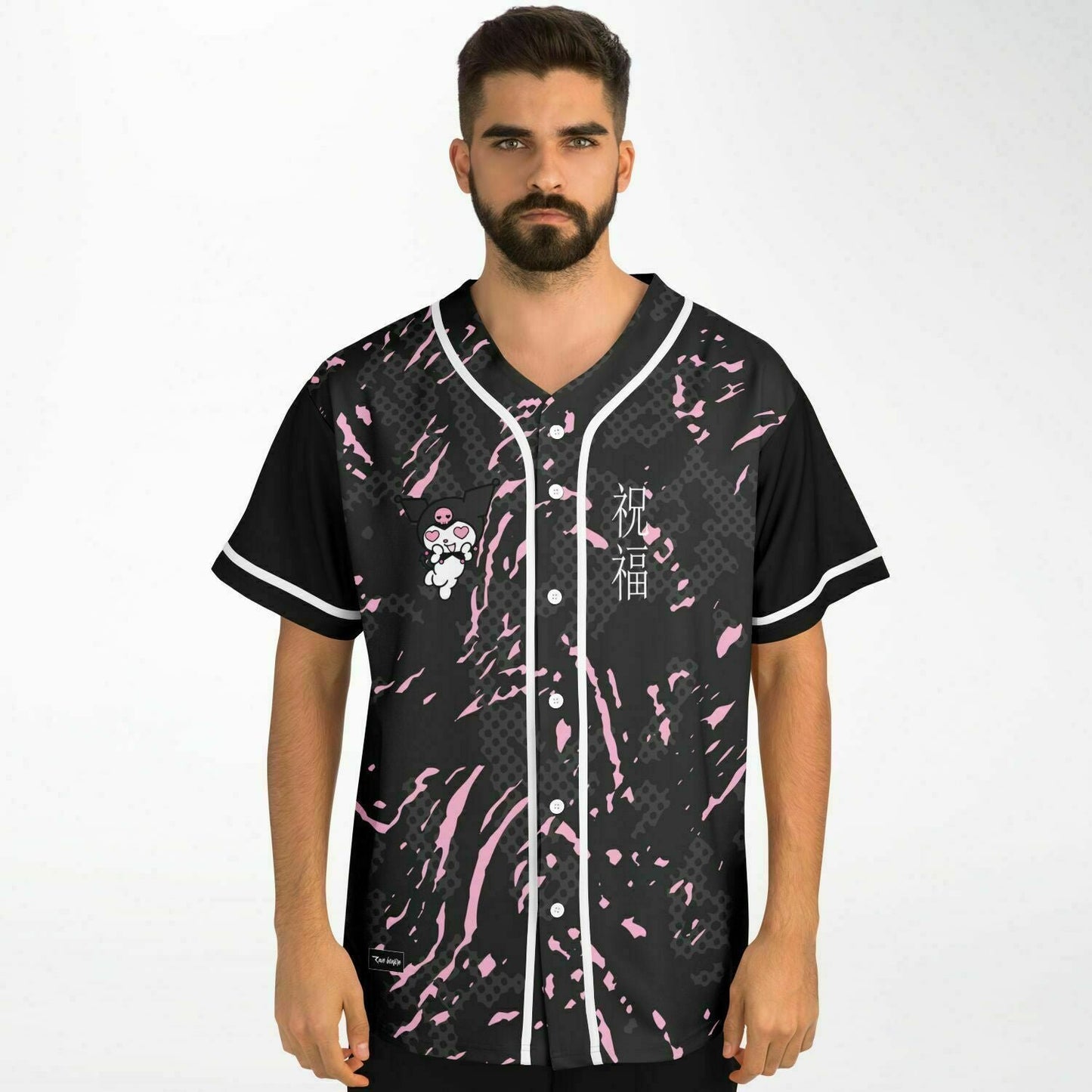Sean Baseball Jersey