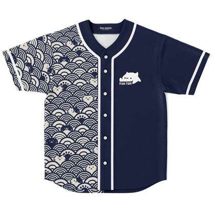 Anti raver raver club Baseball Jersey