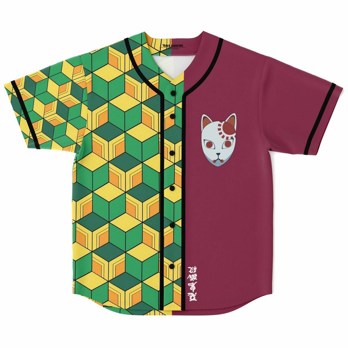Bass slayer baseball jersey