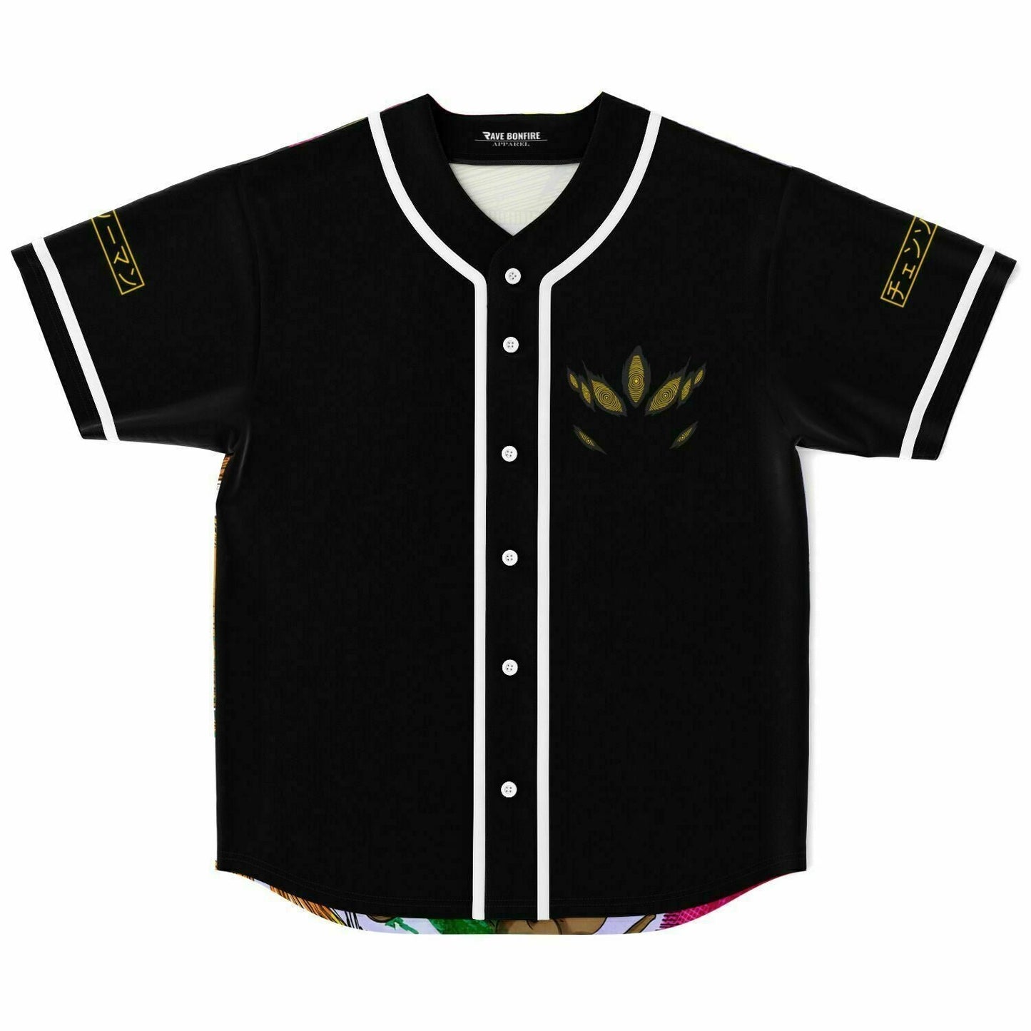 Liam M Baseball Jersey