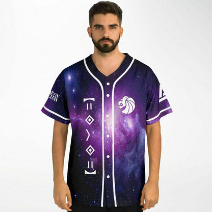 Elvhin Baseball Jersey V2