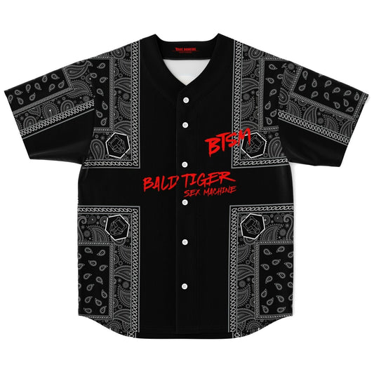 Mr Clean Baseball Jersey