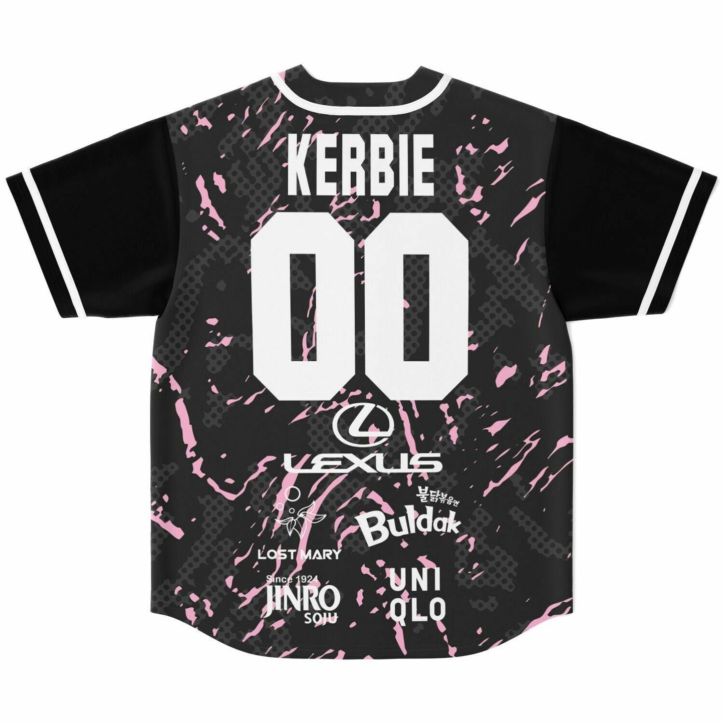 Sean Baseball Jersey
