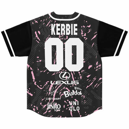 Sean Baseball Jersey