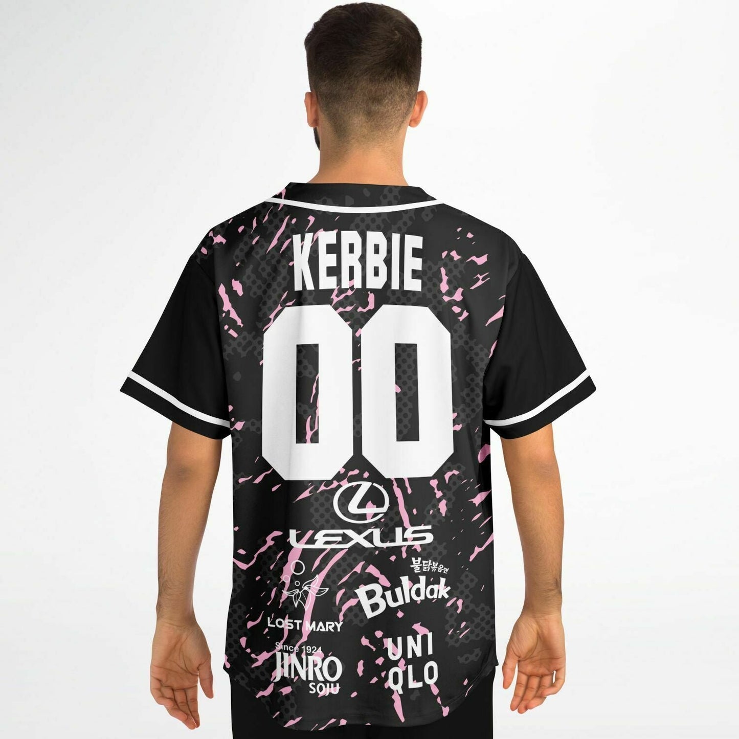Sean Baseball Jersey