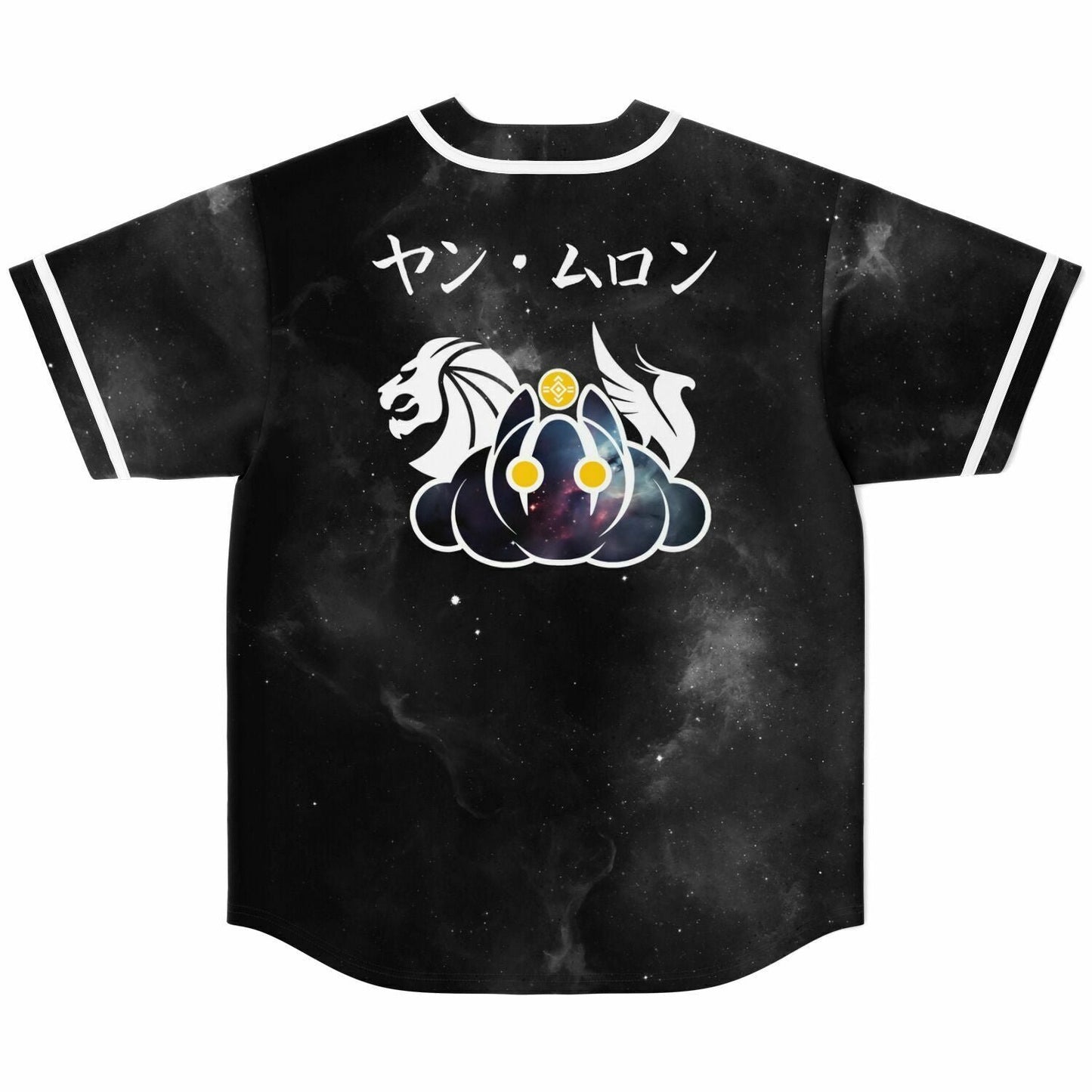 All in one Dabin, Seven lions, Illenium Jersey