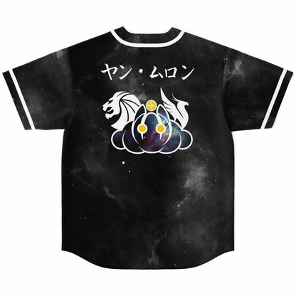 All in one Dabin, Seven lions, Illenium Jersey
